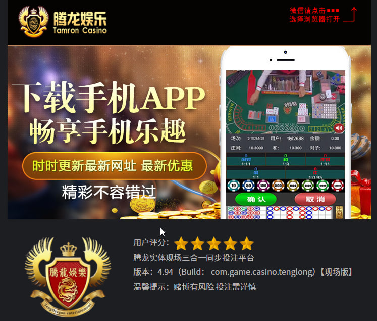 音乐剧场