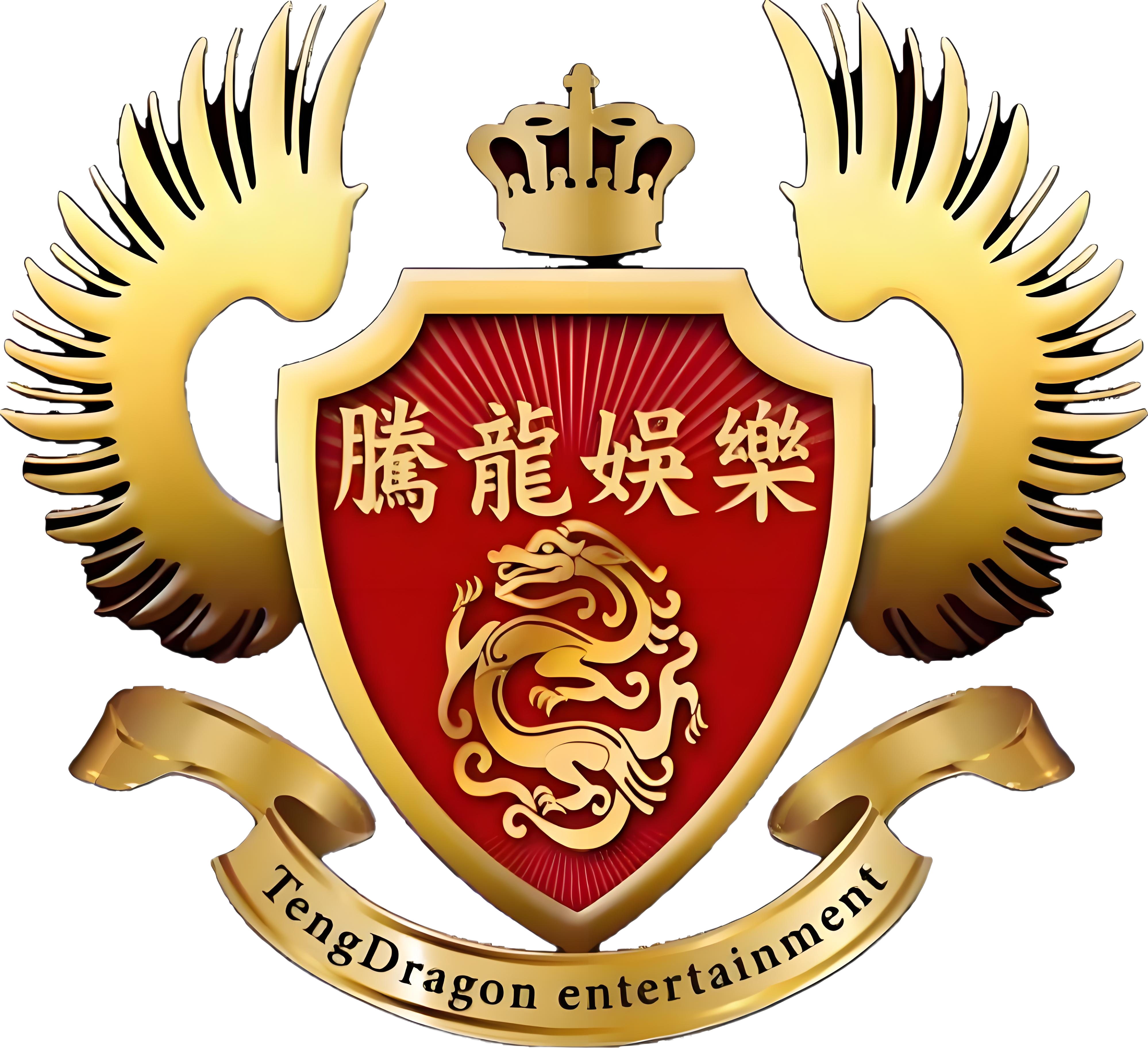 腾龙娱乐·老街氛围